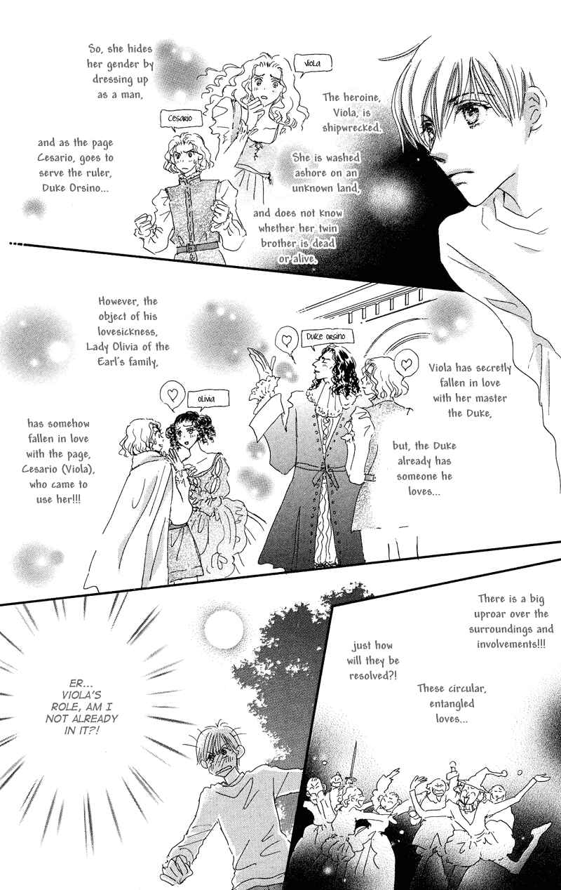 Page 21 Chapter 2 Gekkou Teien