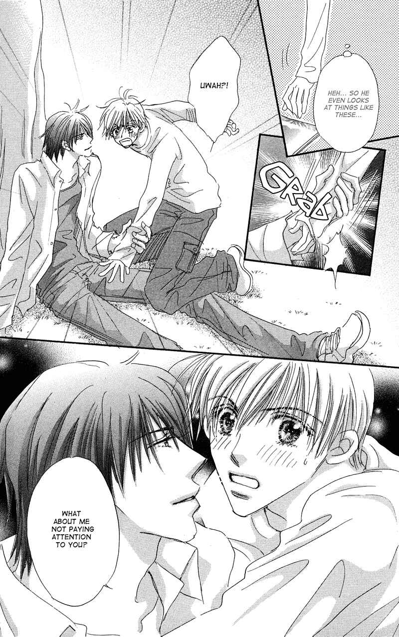Page 23 Chapter 2 Gekkou Teien