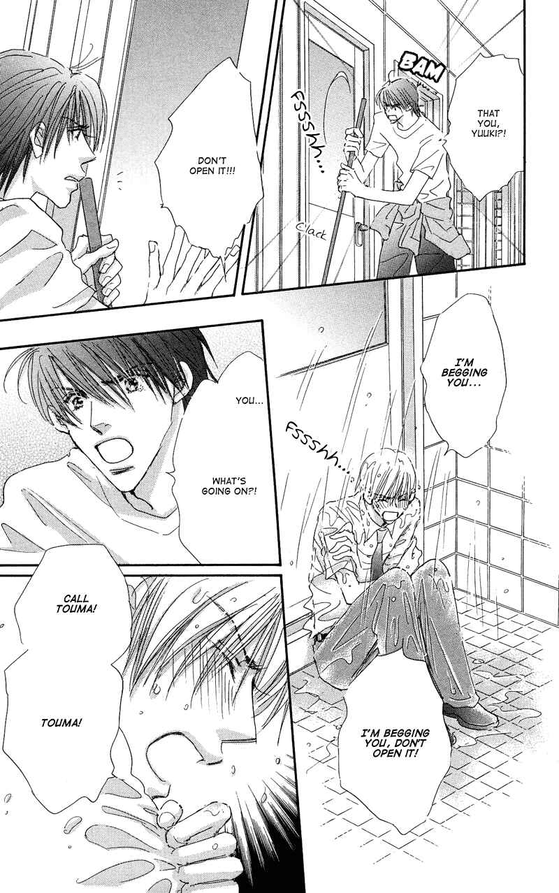 Page 37 Chapter 2 Gekkou Teien