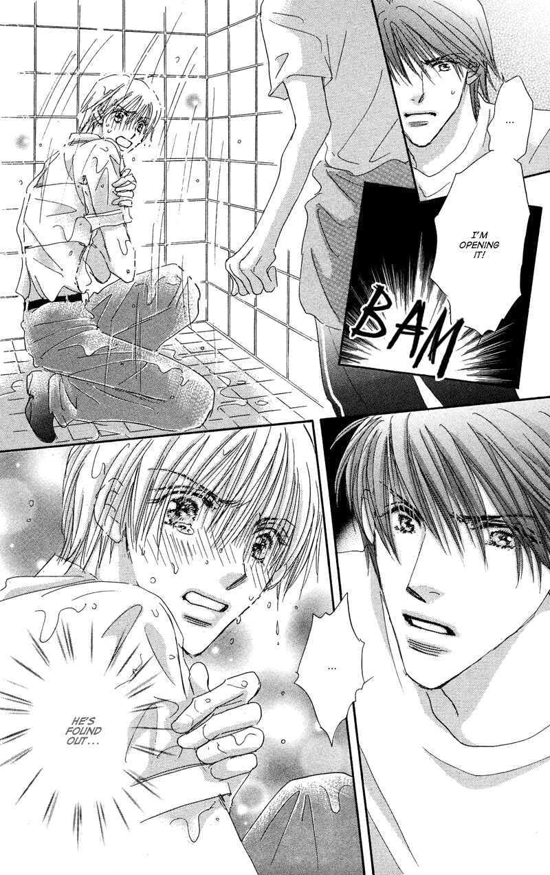 Page 38 Chapter 2 Gekkou Teien