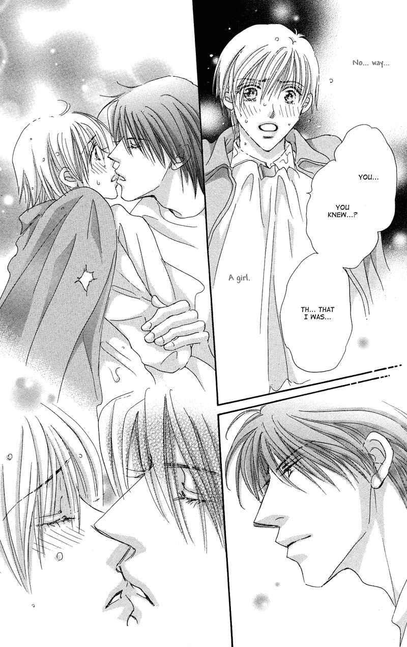 Page 40 Chapter 2 Gekkou Teien