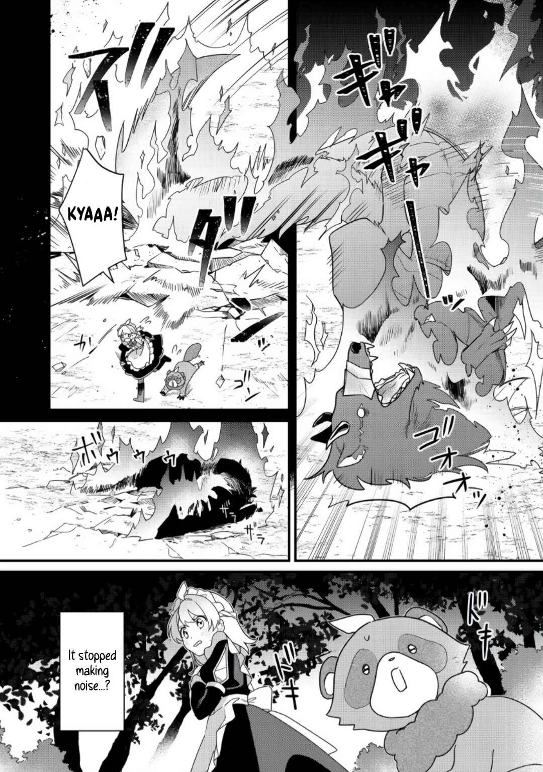Page 1 Chapter 2 MAIDes - Maid, Jjgoku no Senjou ni Tensou Sareru. Koyuu no Gomi Shuushuu Mahou de, Saijaku Class no Mama Jinrui Saikyou ni.