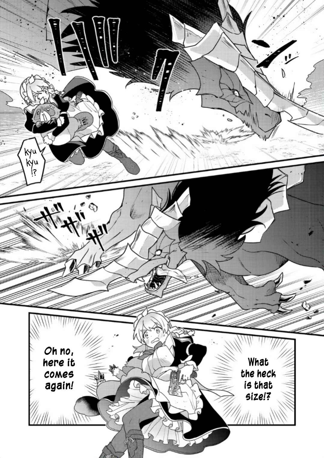 Page 13 Chapter 2 MAIDes - Maid, Jjgoku no Senjou ni Tensou Sareru. Koyuu no Gomi Shuushuu Mahou de, Saijaku Class no Mama Jinrui Saikyou ni.