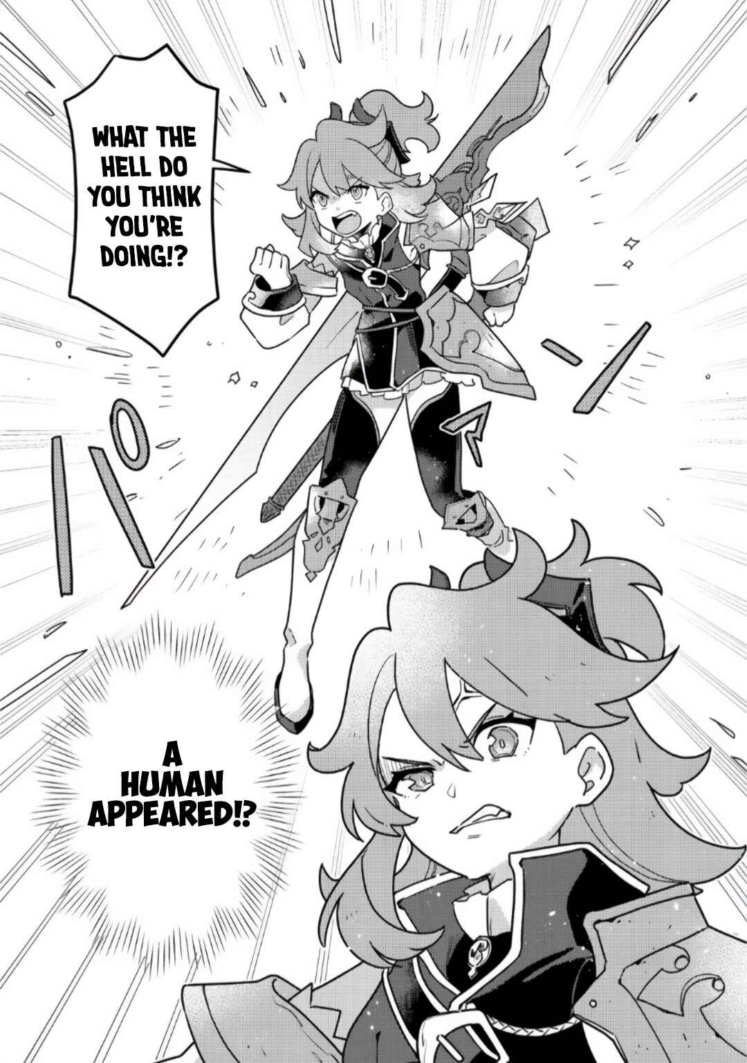 Page 21 Chapter 2 MAIDes - Maid, Jjgoku no Senjou ni Tensou Sareru. Koyuu no Gomi Shuushuu Mahou de, Saijaku Class no Mama Jinrui Saikyou ni.