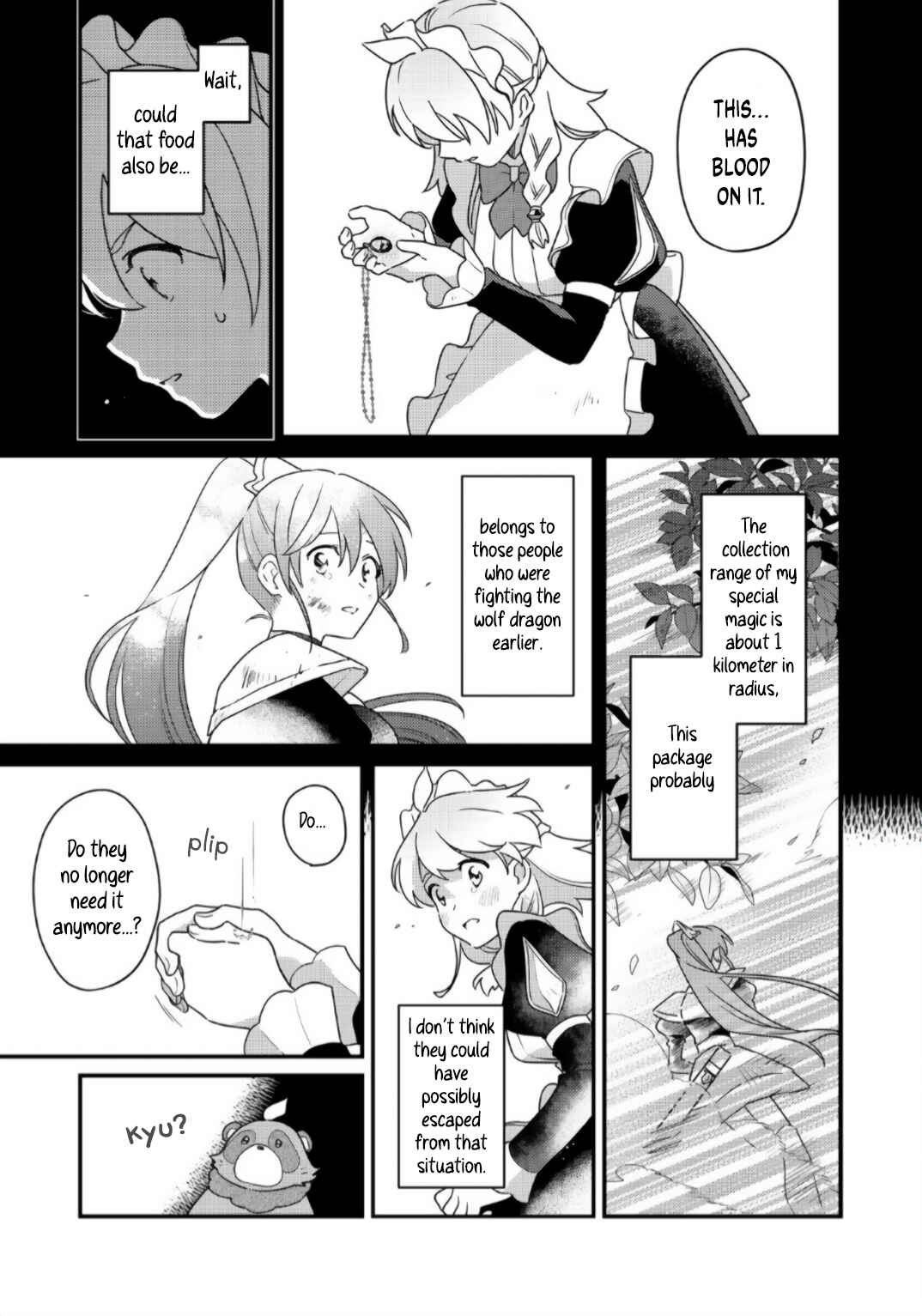 Page 9 Chapter 2 MAIDes - Maid, Jjgoku no Senjou ni Tensou Sareru. Koyuu no Gomi Shuushuu Mahou de, Saijaku Class no Mama Jinrui Saikyou ni.