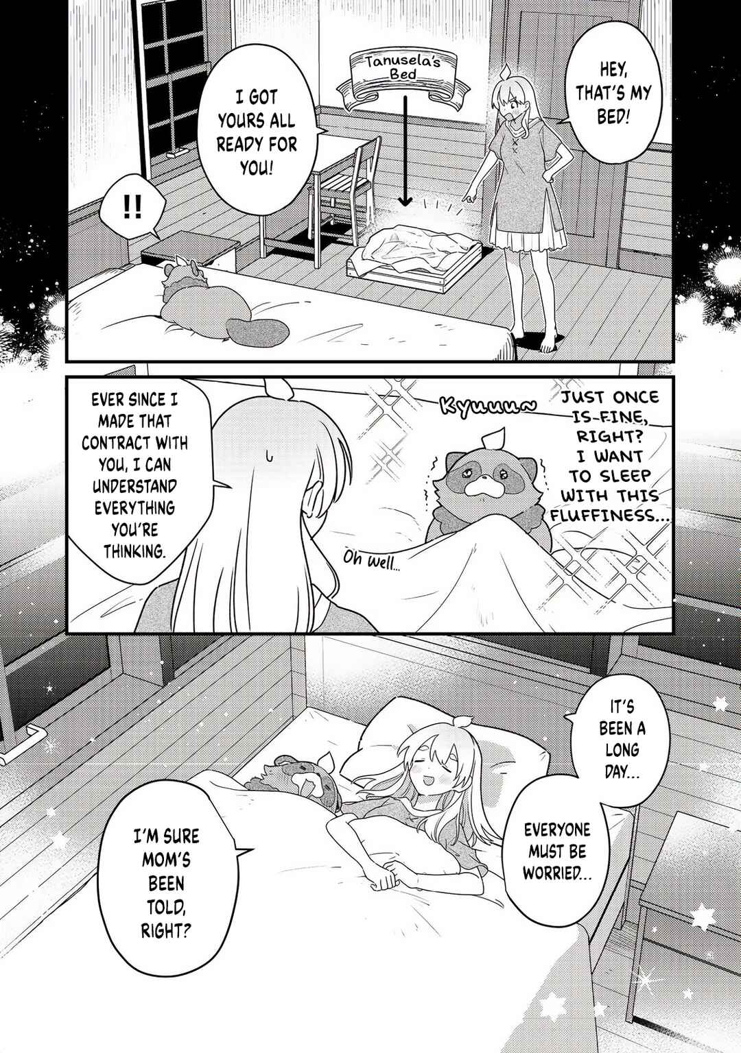 Page 1 Chapter 5 MAIDes - Maid, Jjgoku no Senjou ni Tensou Sareru. Koyuu no Gomi Shuushuu Mahou de, Saijaku Class no Mama Jinrui Saikyou ni.