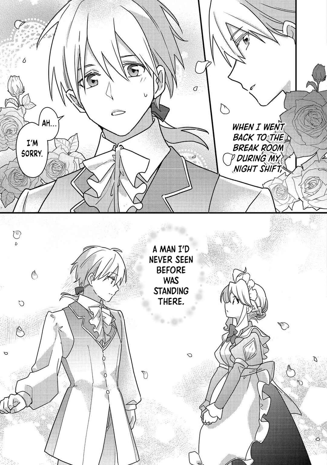 Page 17 Chapter 5 MAIDes - Maid, Jjgoku no Senjou ni Tensou Sareru. Koyuu no Gomi Shuushuu Mahou de, Saijaku Class no Mama Jinrui Saikyou ni.