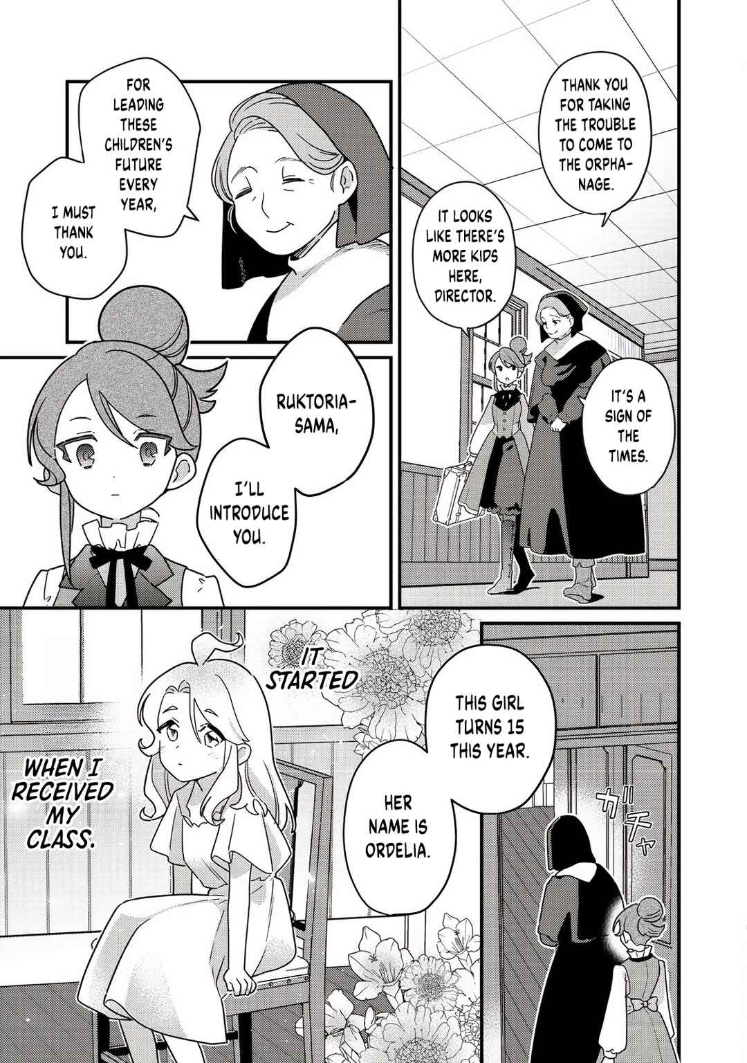 Page 5 Chapter 5 MAIDes - Maid, Jjgoku no Senjou ni Tensou Sareru. Koyuu no Gomi Shuushuu Mahou de, Saijaku Class no Mama Jinrui Saikyou ni.
