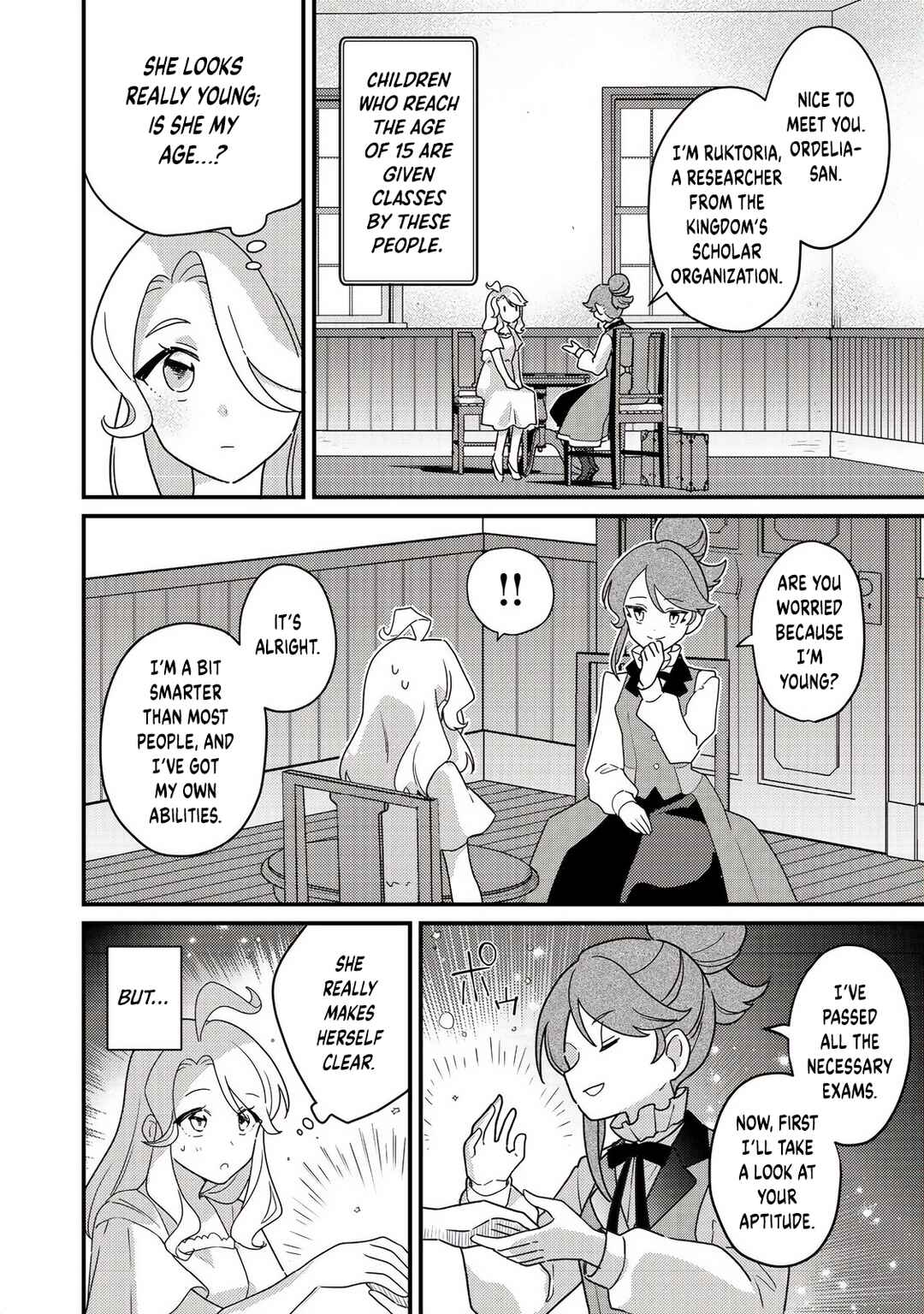Page 6 Chapter 5 MAIDes - Maid, Jjgoku no Senjou ni Tensou Sareru. Koyuu no Gomi Shuushuu Mahou de, Saijaku Class no Mama Jinrui Saikyou ni.