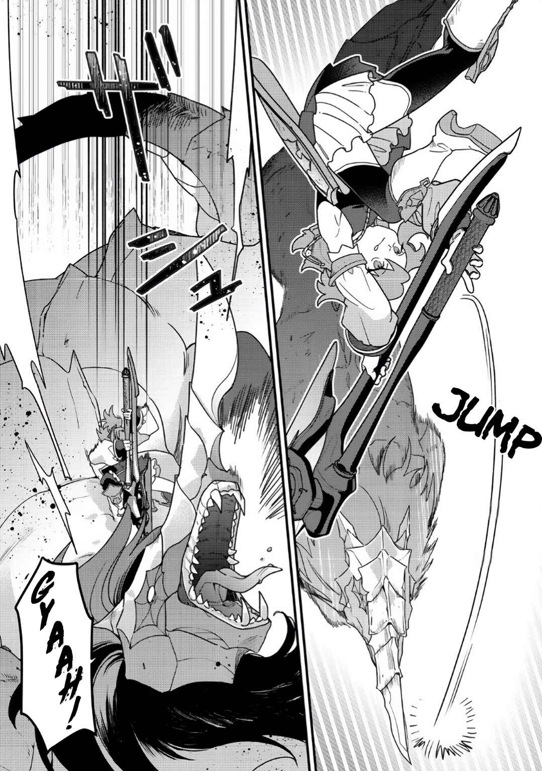 Page 3 Chapter 3 MAIDes - Maid, Jjgoku no Senjou ni Tensou Sareru. Koyuu no Gomi Shuushuu Mahou de, Saijaku Class no Mama Jinrui Saikyou ni.