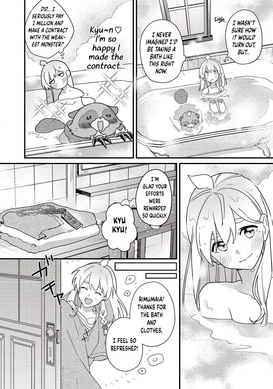 Page 12 Chapter 4 MAIDes - Maid, Jjgoku no Senjou ni Tensou Sareru. Koyuu no Gomi Shuushuu Mahou de, Saijaku Class no Mama Jinrui Saikyou ni.