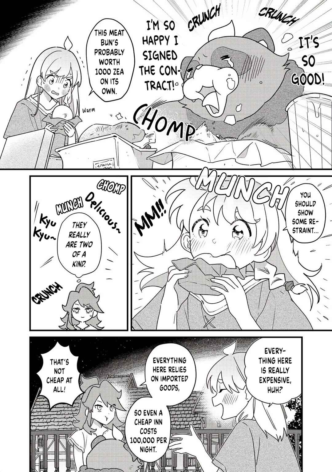 Page 14 Chapter 4 MAIDes - Maid, Jjgoku no Senjou ni Tensou Sareru. Koyuu no Gomi Shuushuu Mahou de, Saijaku Class no Mama Jinrui Saikyou ni.