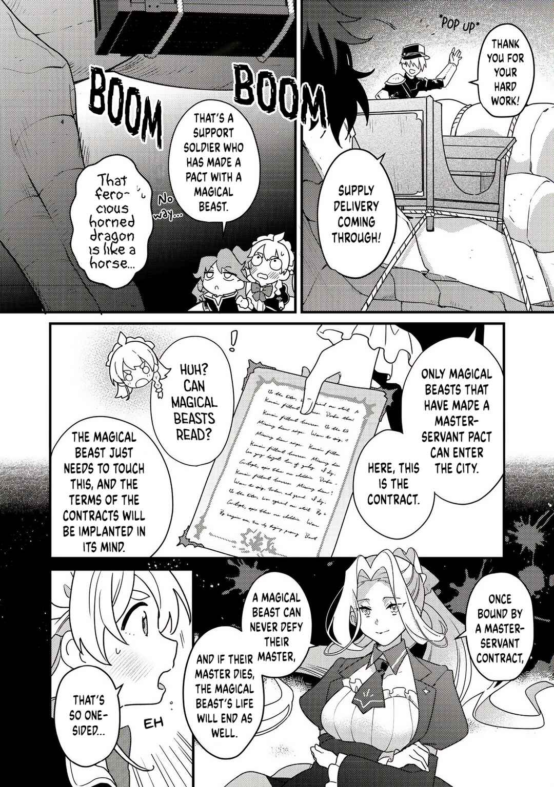 Page 2 Chapter 4 MAIDes - Maid, Jjgoku no Senjou ni Tensou Sareru. Koyuu no Gomi Shuushuu Mahou de, Saijaku Class no Mama Jinrui Saikyou ni.