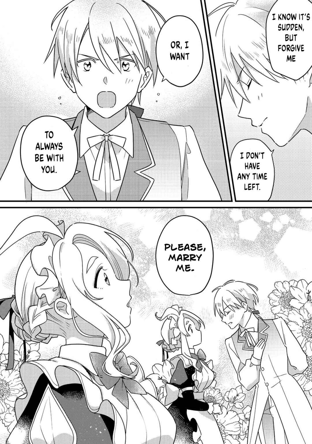 Page 12 Chapter 6 MAIDes - Maid, Jjgoku no Senjou ni Tensou Sareru. Koyuu no Gomi Shuushuu Mahou de, Saijaku Class no Mama Jinrui Saikyou ni.
