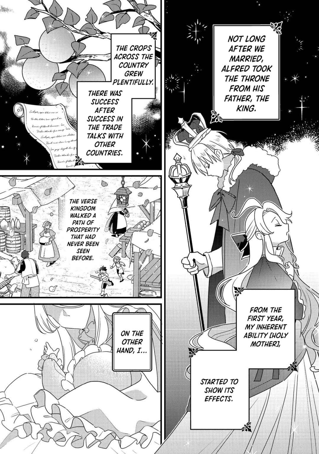 Page 20 Chapter 6 MAIDes - Maid, Jjgoku no Senjou ni Tensou Sareru. Koyuu no Gomi Shuushuu Mahou de, Saijaku Class no Mama Jinrui Saikyou ni.