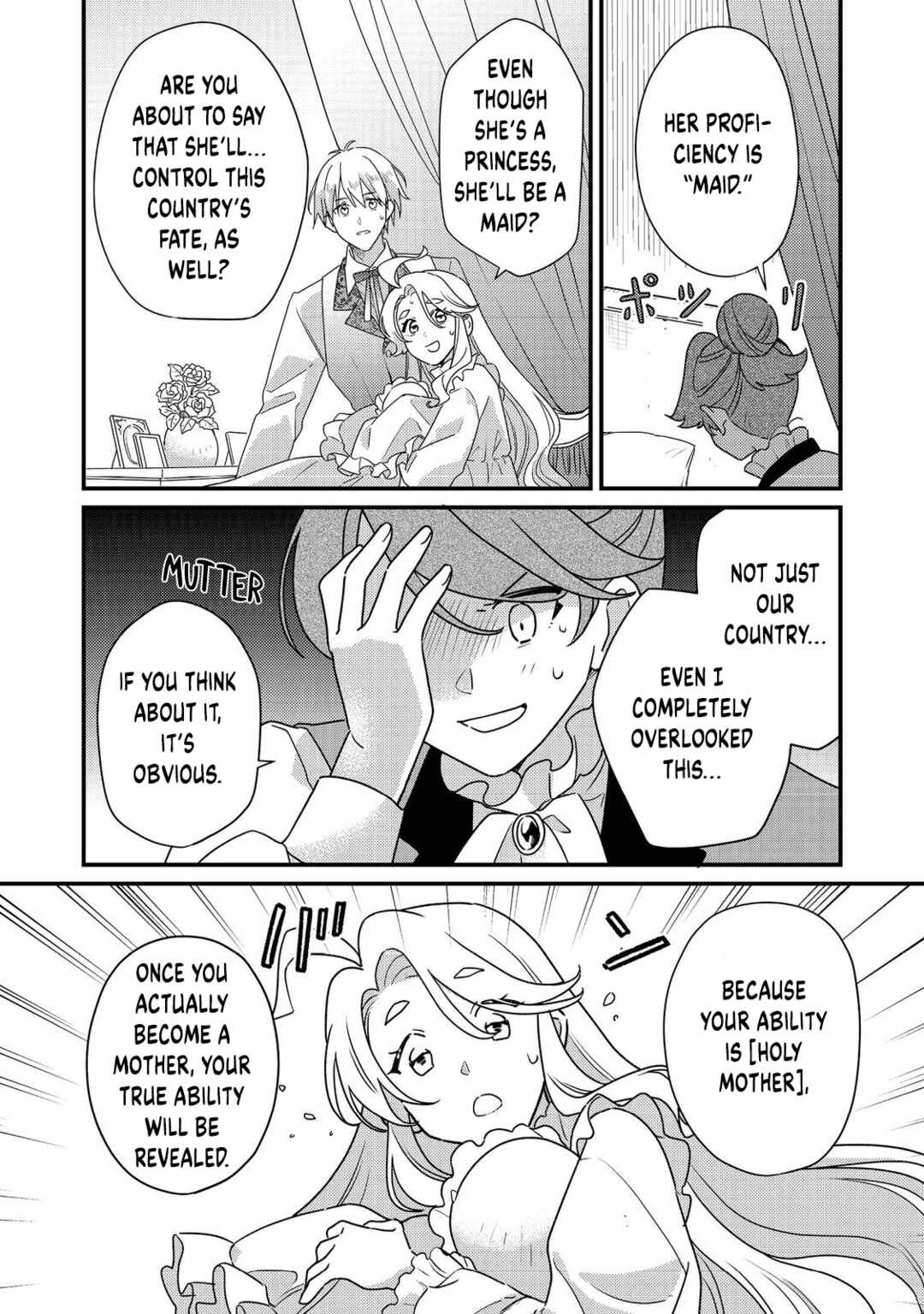 Page 22 Chapter 6 MAIDes - Maid, Jjgoku no Senjou ni Tensou Sareru. Koyuu no Gomi Shuushuu Mahou de, Saijaku Class no Mama Jinrui Saikyou ni.