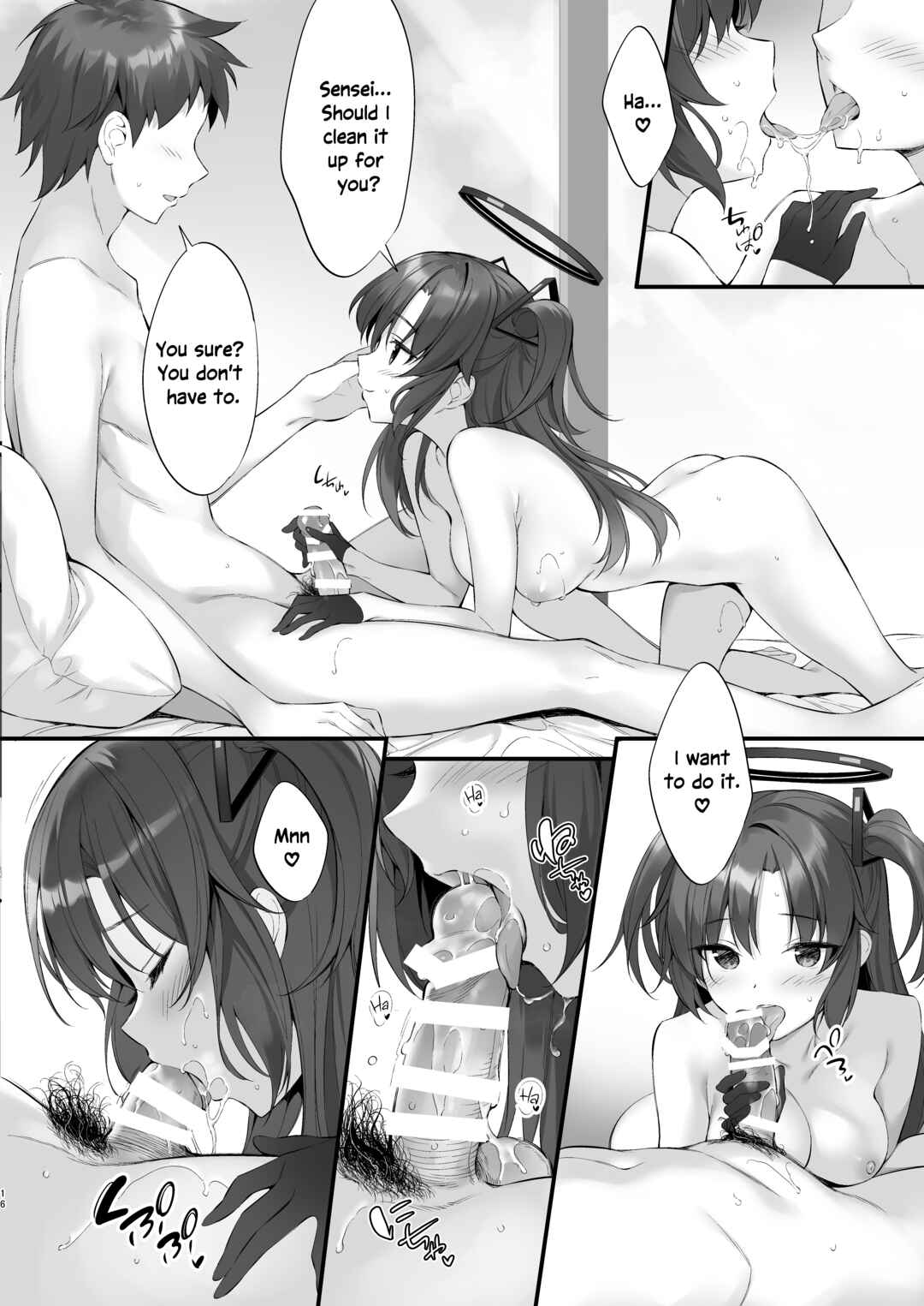 Page 15 Chapter Unknown_2c38 Blue Archive - Watashi, Sensei no Kanojo Desu Kara (Doujinshi)
