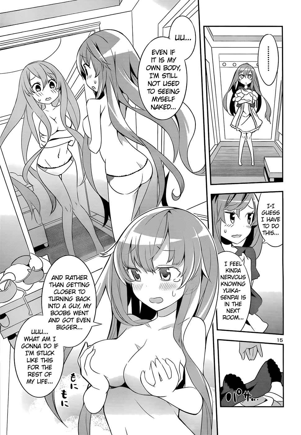 Page 15 Chapter 4 Idol Pretender