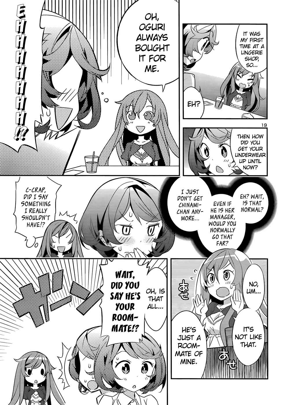 Page 18 Chapter 4 Idol Pretender
