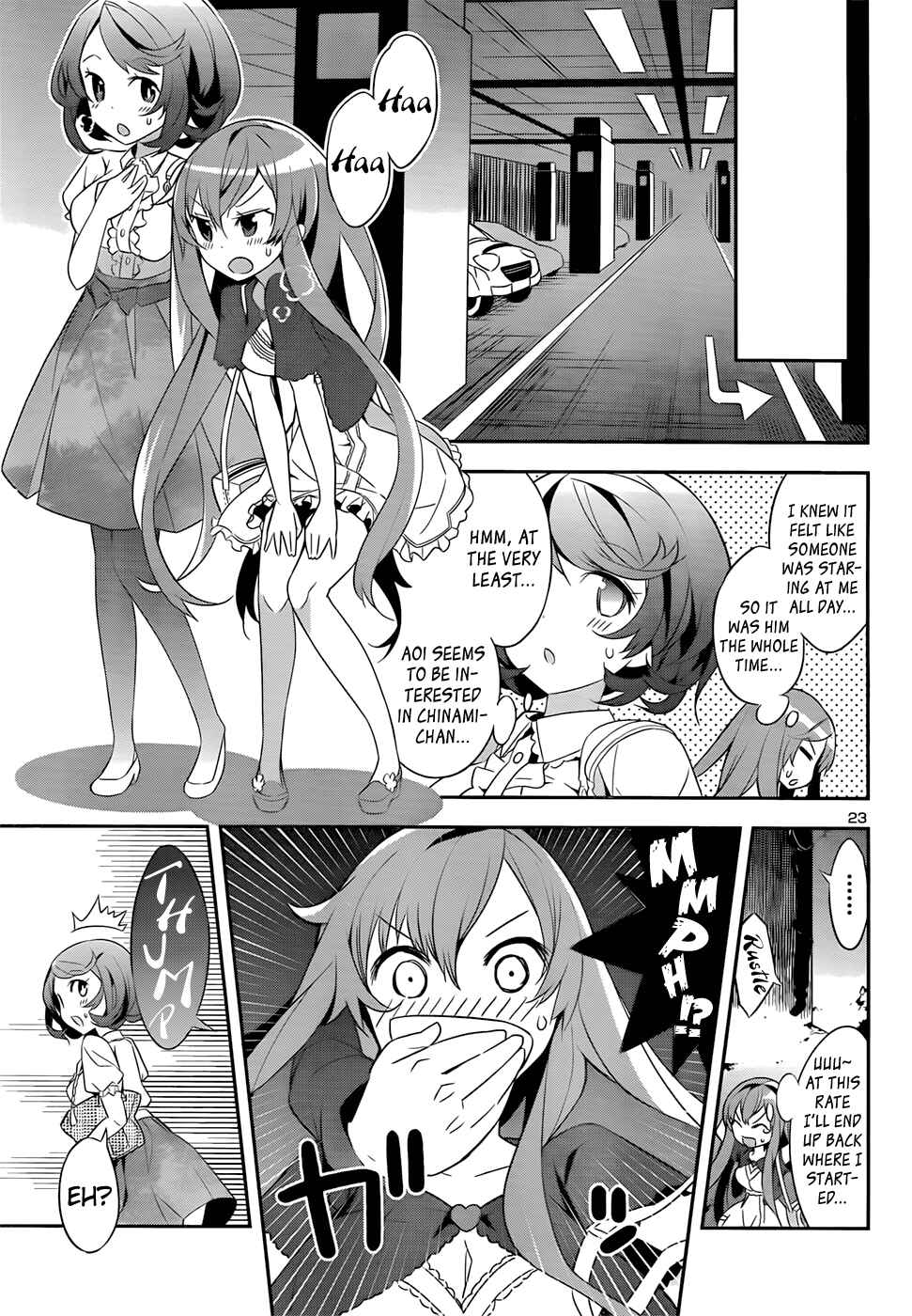Page 22 Chapter 4 Idol Pretender