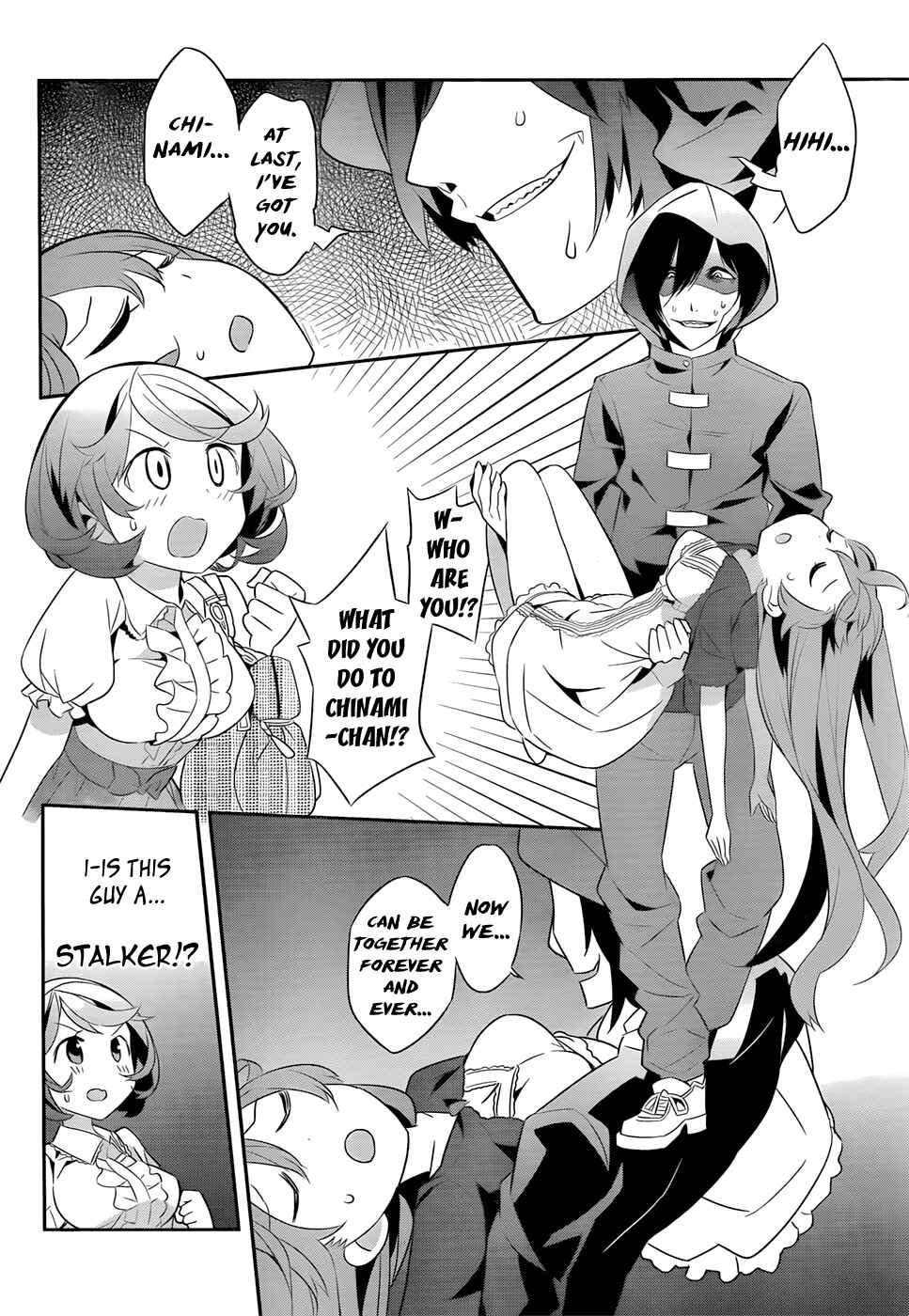 Page 23 Chapter 4 Idol Pretender
