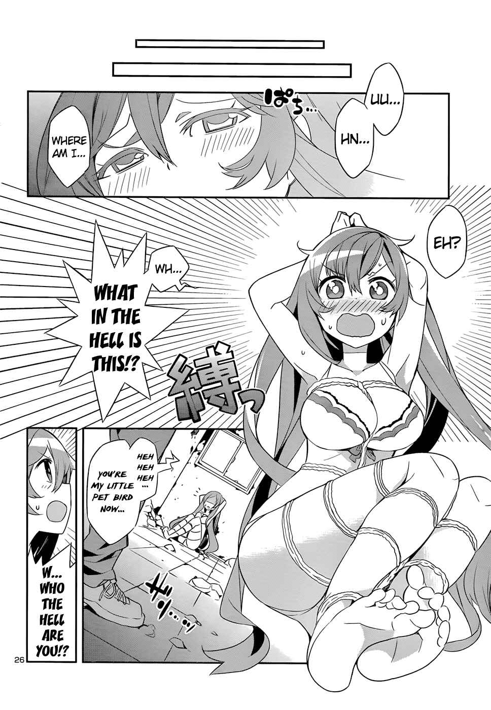 Page 25 Chapter 4 Idol Pretender