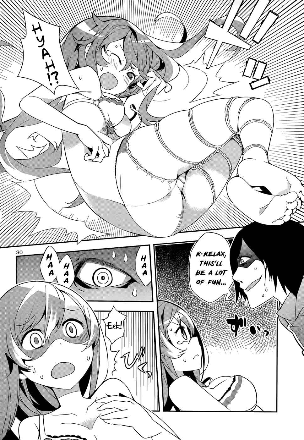 Page 28 Chapter 4 Idol Pretender