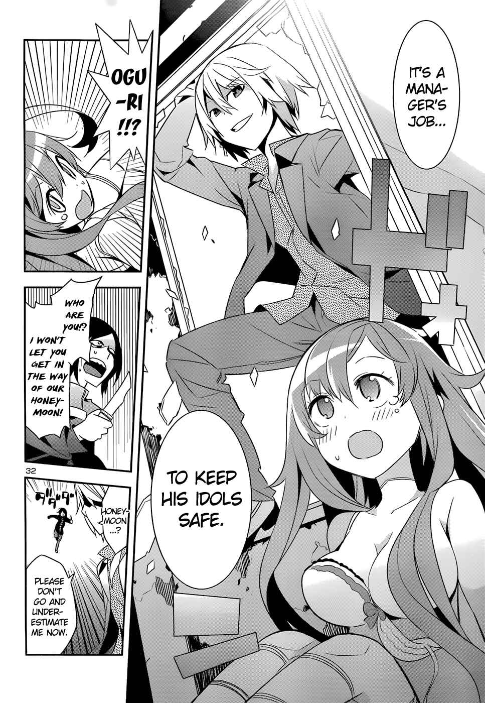 Page 30 Chapter 4 Idol Pretender