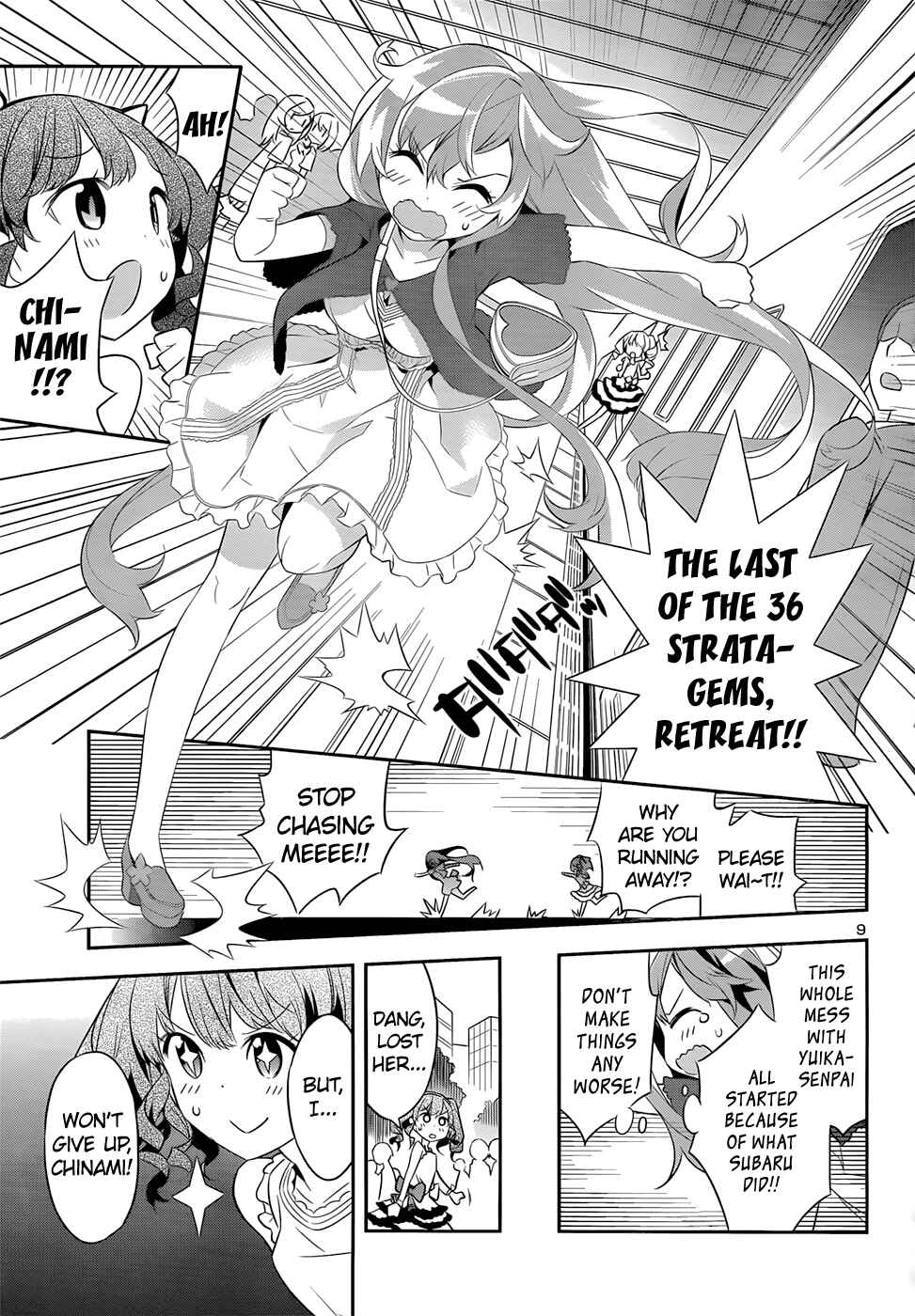 Page 9 Chapter 4 Idol Pretender