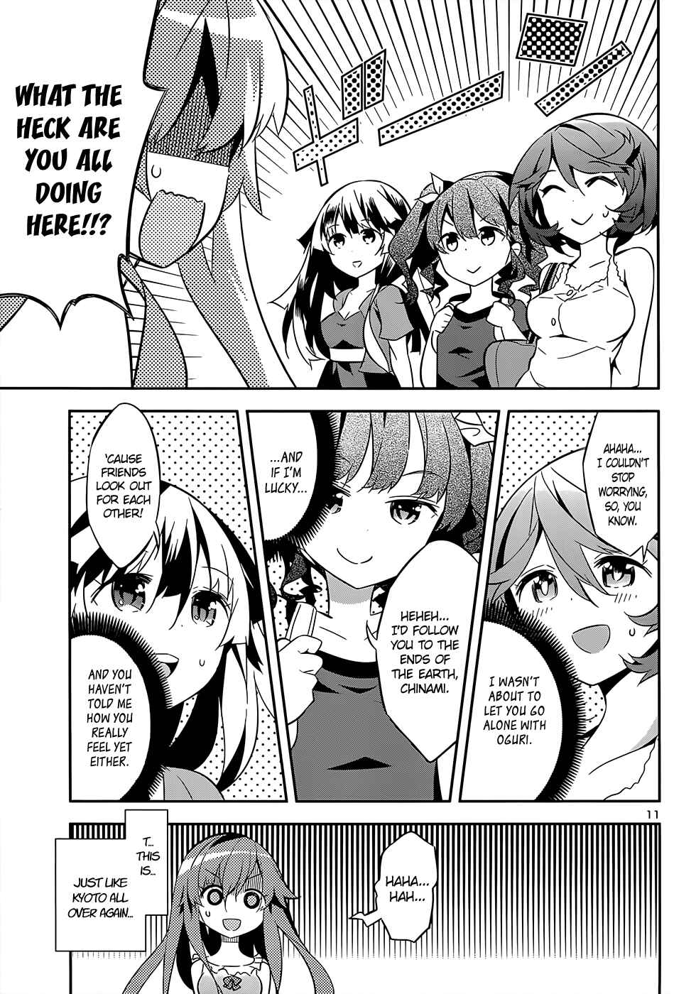 Page 11 Chapter 10 Idol Pretender