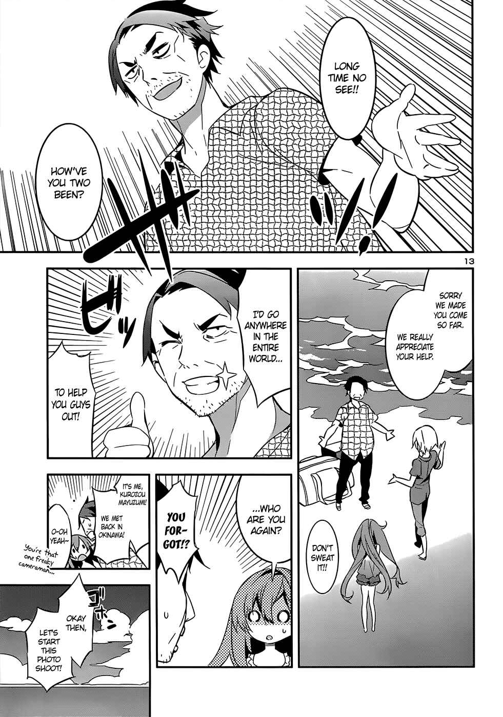 Page 13 Chapter 10 Idol Pretender