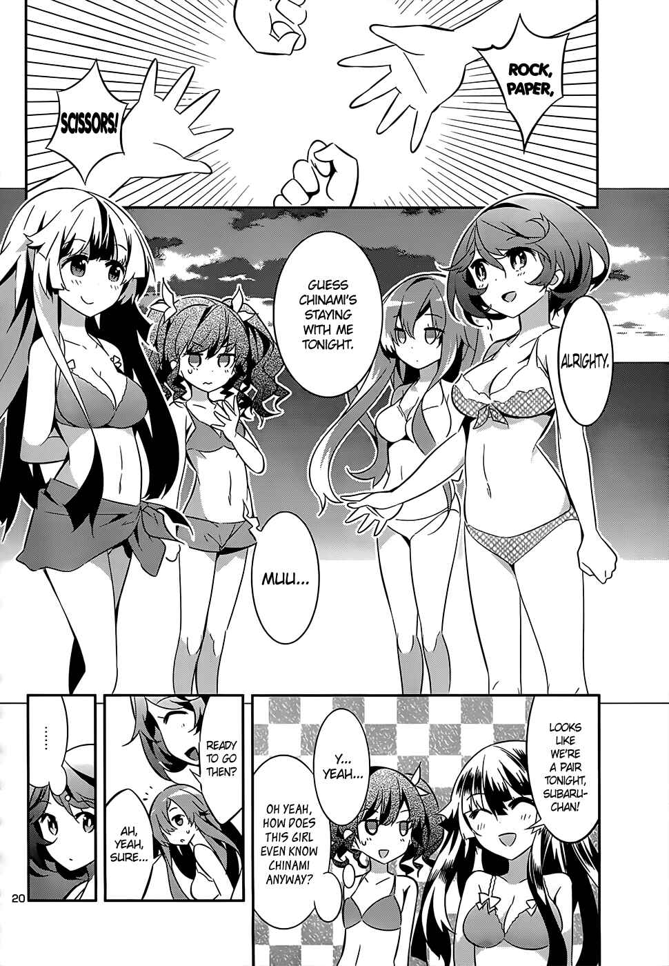 Page 20 Chapter 10 Idol Pretender