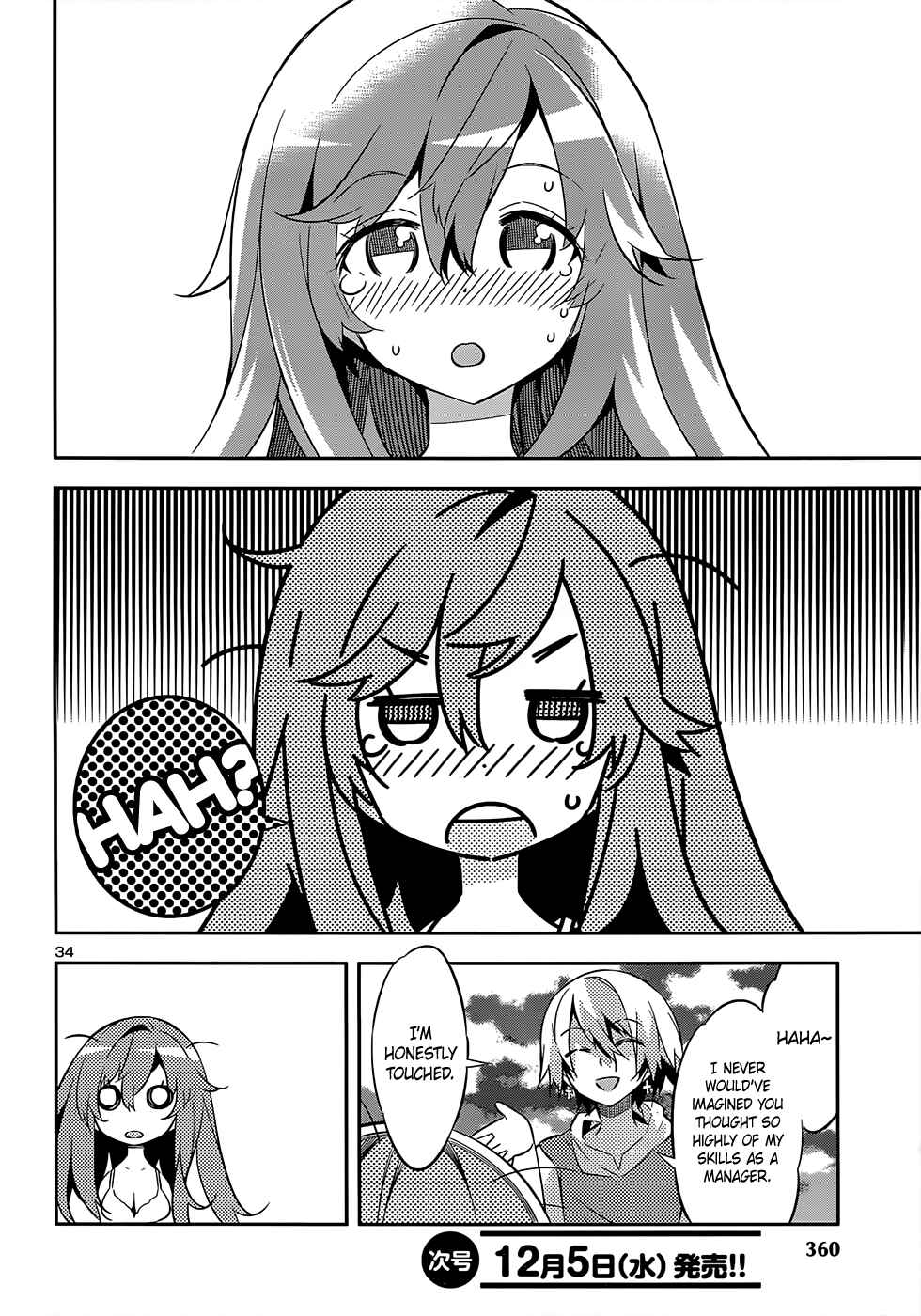Page 33 Chapter 10 Idol Pretender