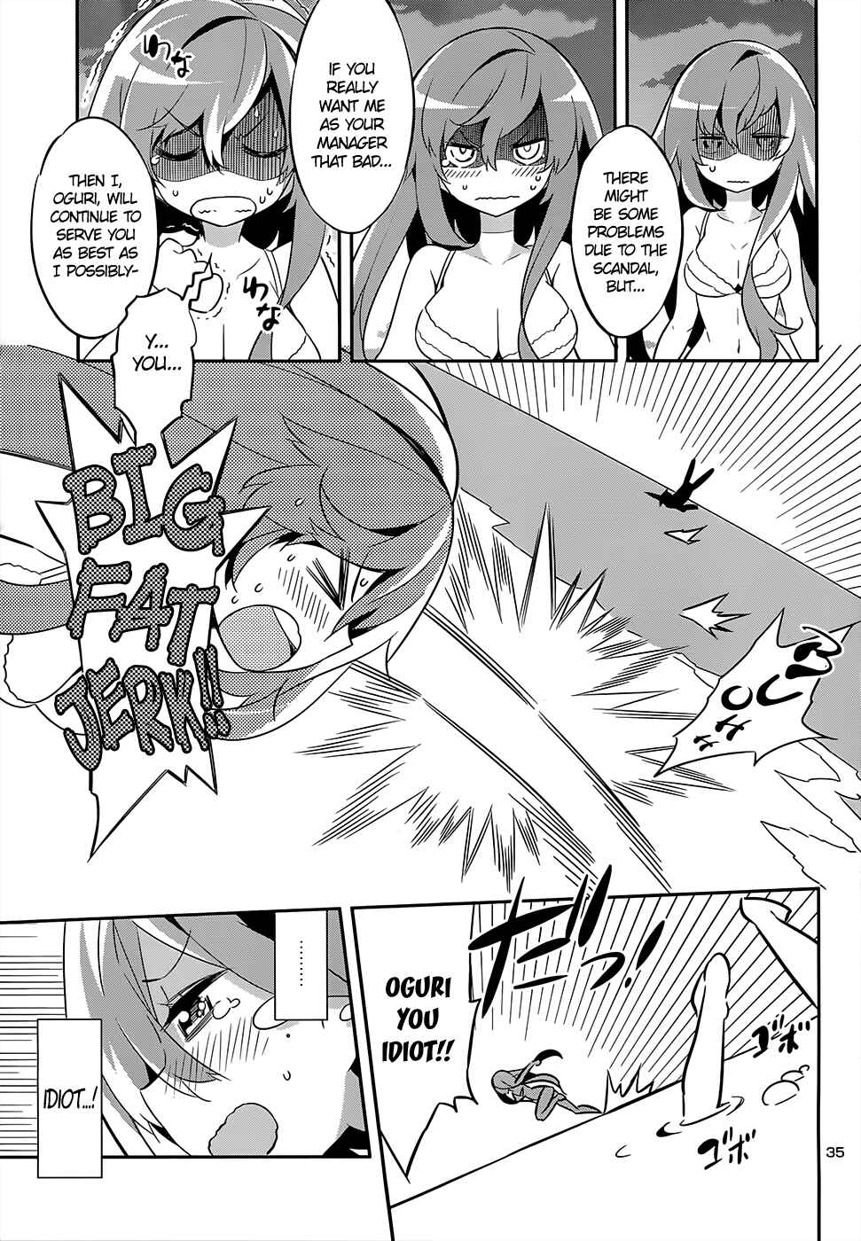 Page 34 Chapter 10 Idol Pretender
