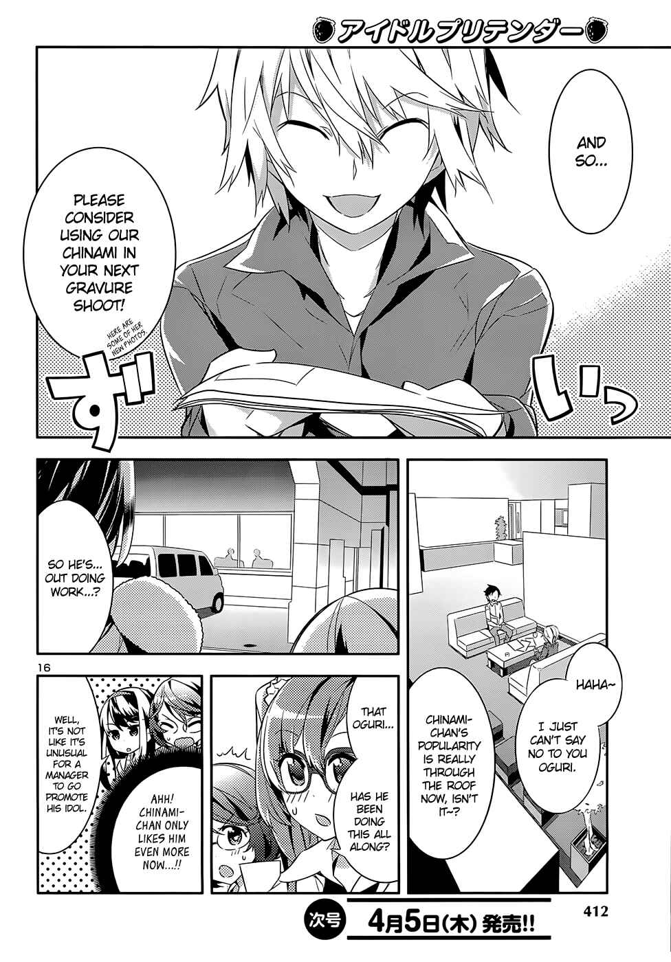 Page 18 Chapter 6 Idol Pretender