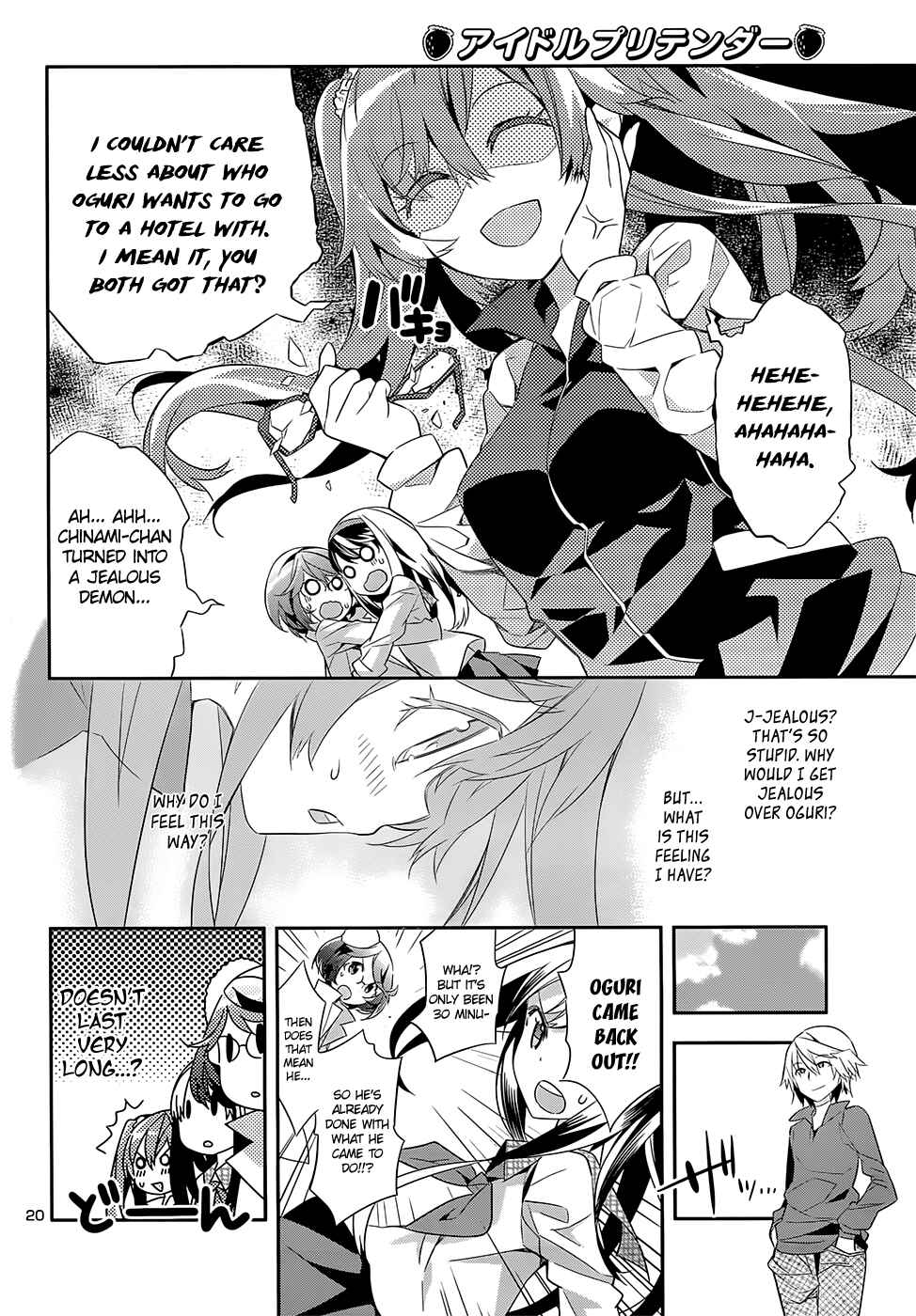 Page 22 Chapter 6 Idol Pretender