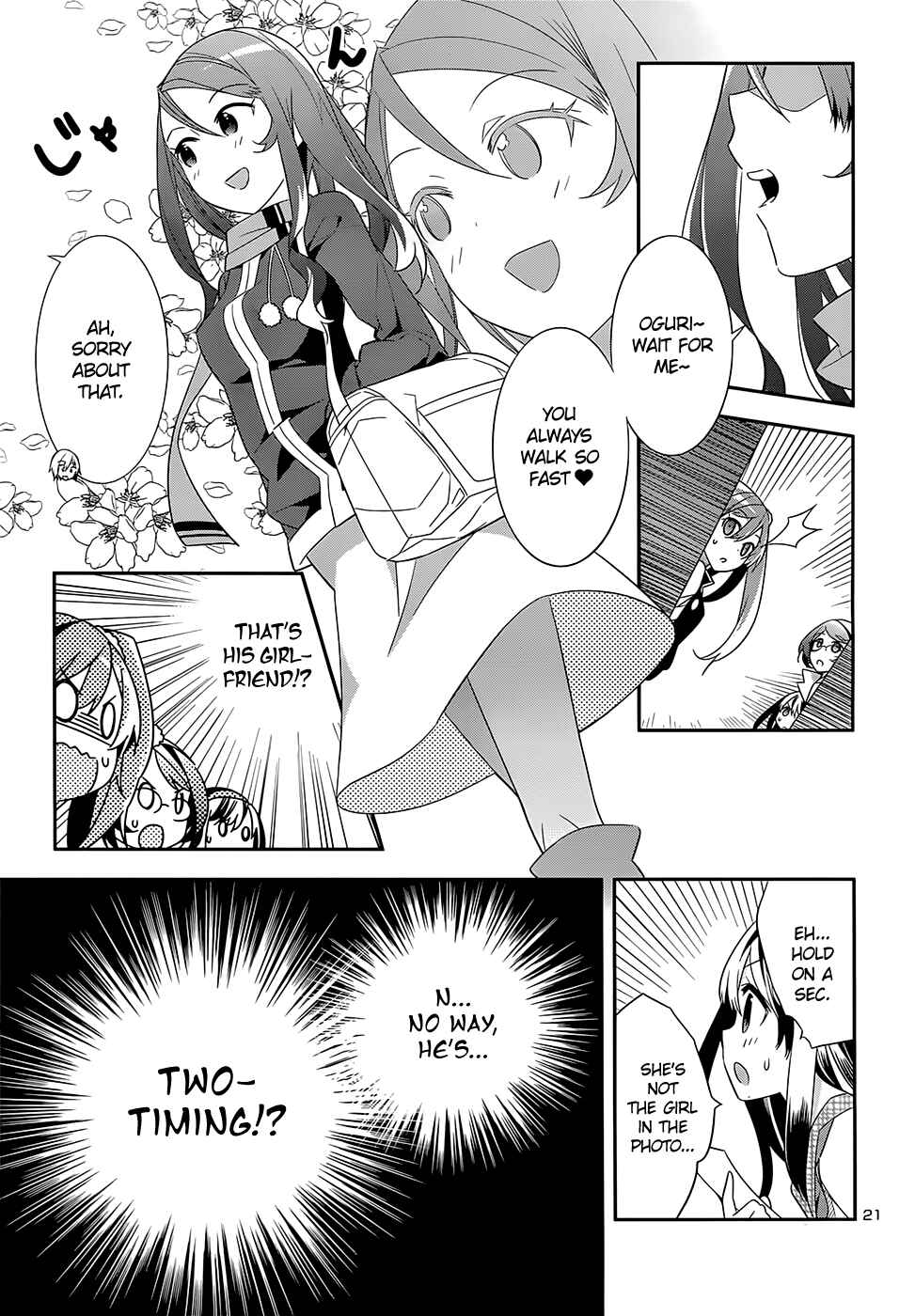 Page 23 Chapter 6 Idol Pretender
