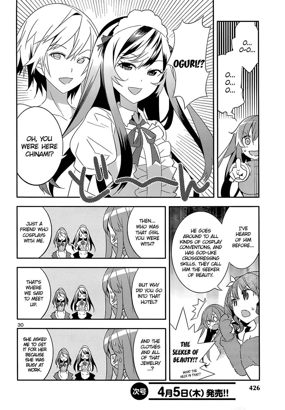 Page 32 Chapter 6 Idol Pretender