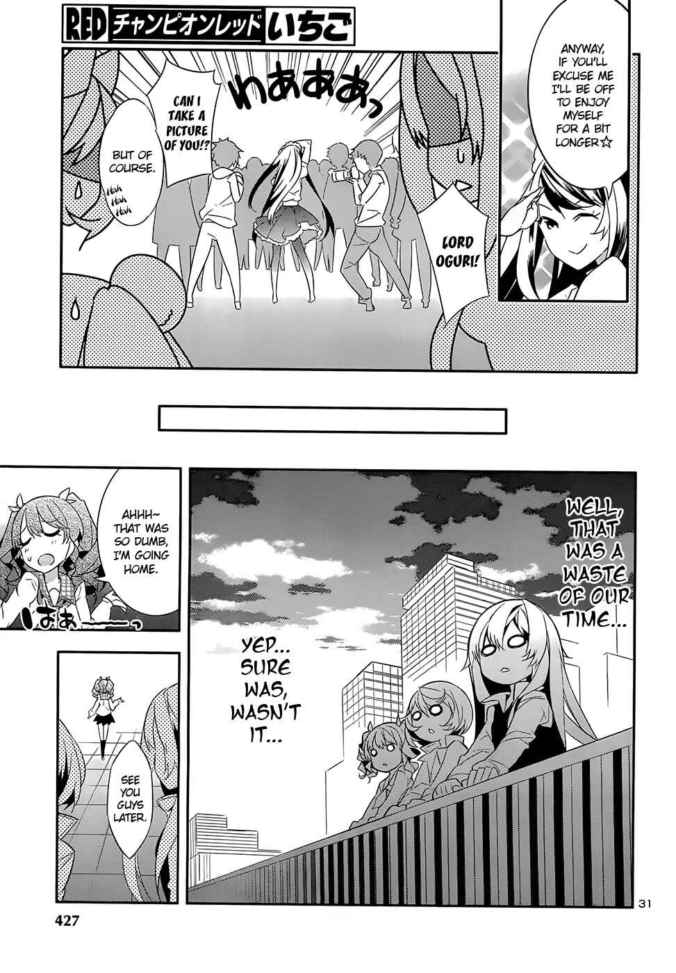 Page 33 Chapter 6 Idol Pretender