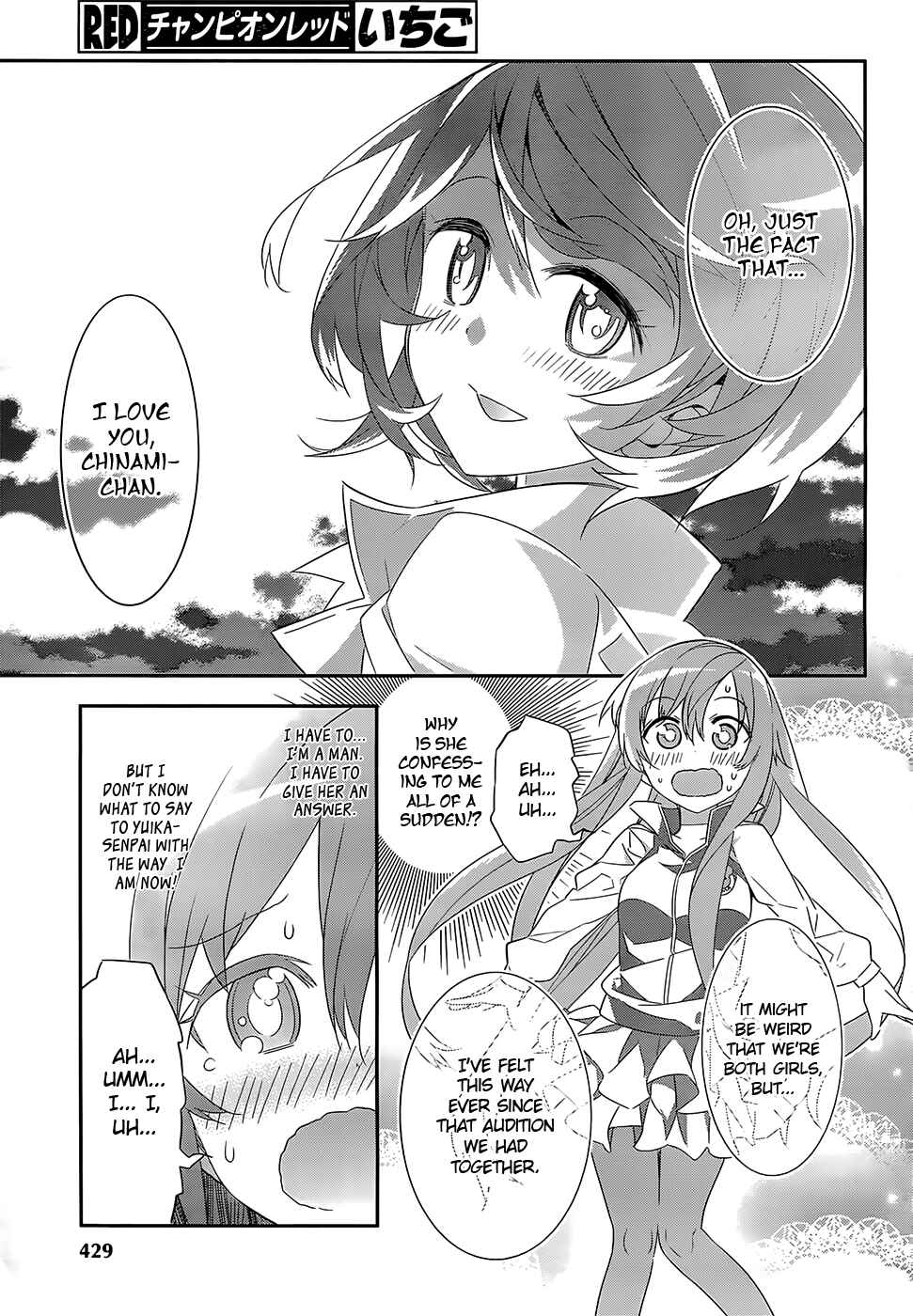 Page 35 Chapter 6 Idol Pretender