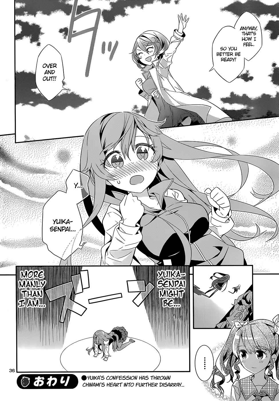 Page 37 Chapter 6 Idol Pretender