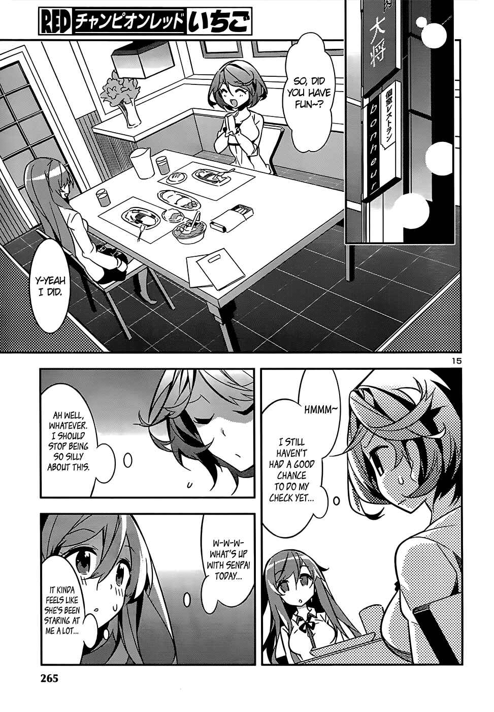 Page 15 Chapter 11 Idol Pretender