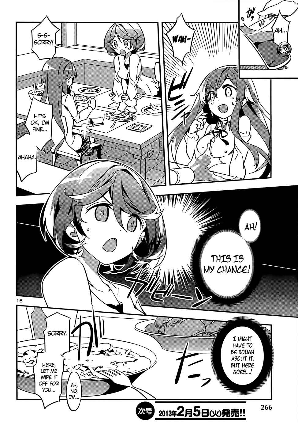 Page 16 Chapter 11 Idol Pretender