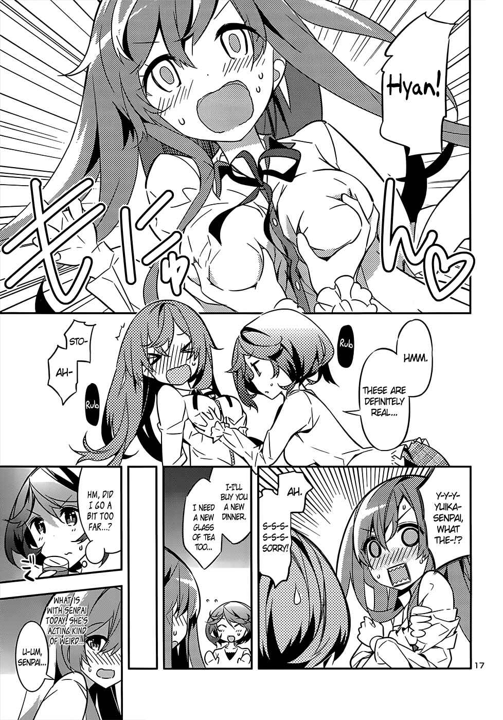 Page 17 Chapter 11 Idol Pretender