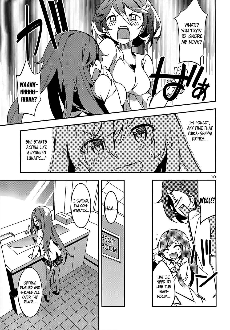 Page 19 Chapter 11 Idol Pretender