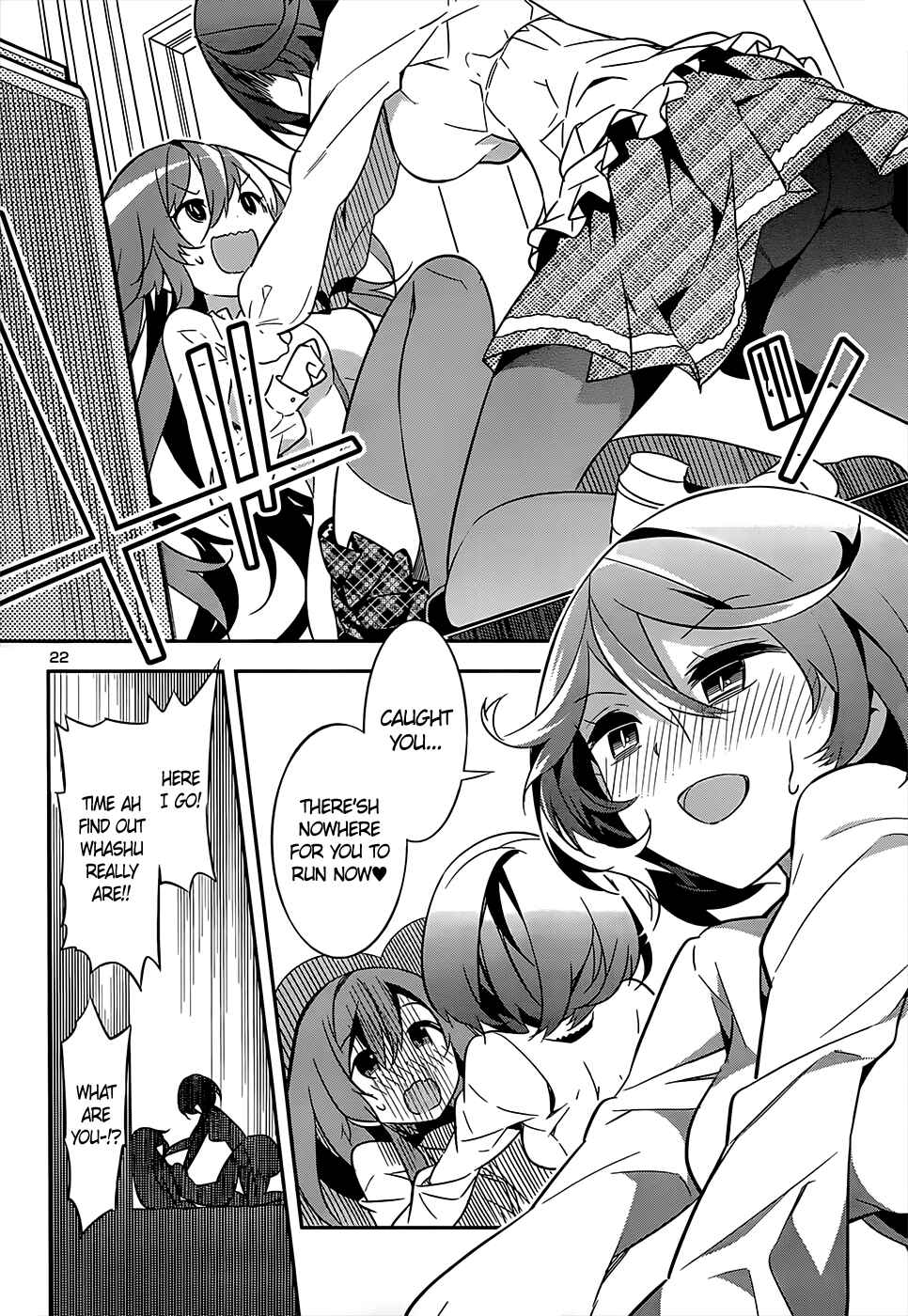 Page 22 Chapter 11 Idol Pretender