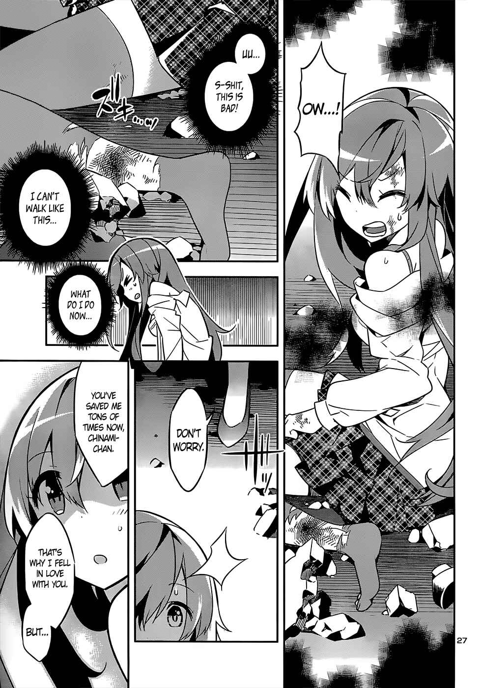 Page 27 Chapter 11 Idol Pretender