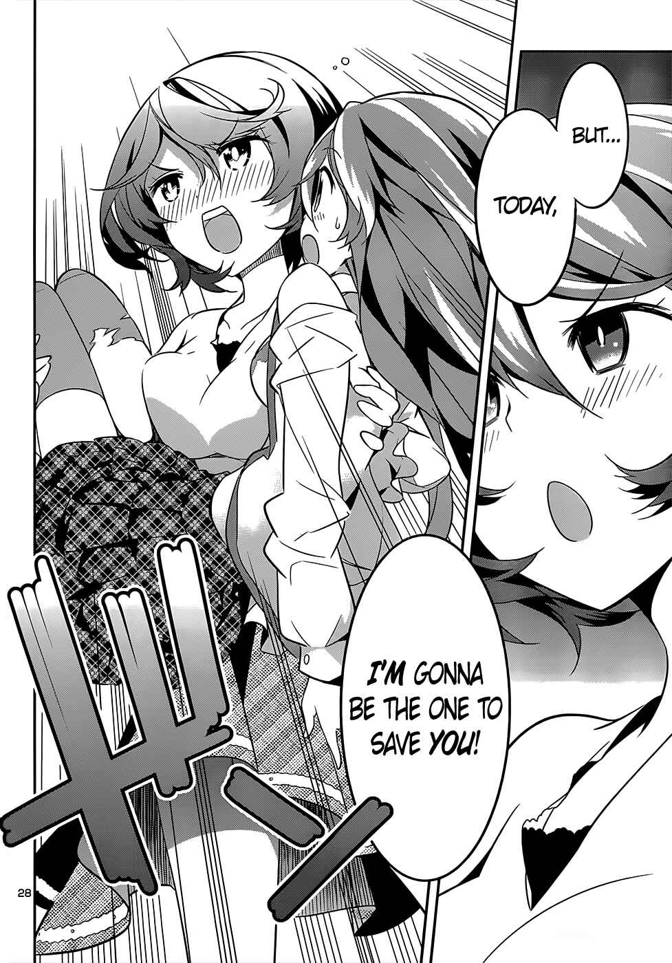Page 28 Chapter 11 Idol Pretender