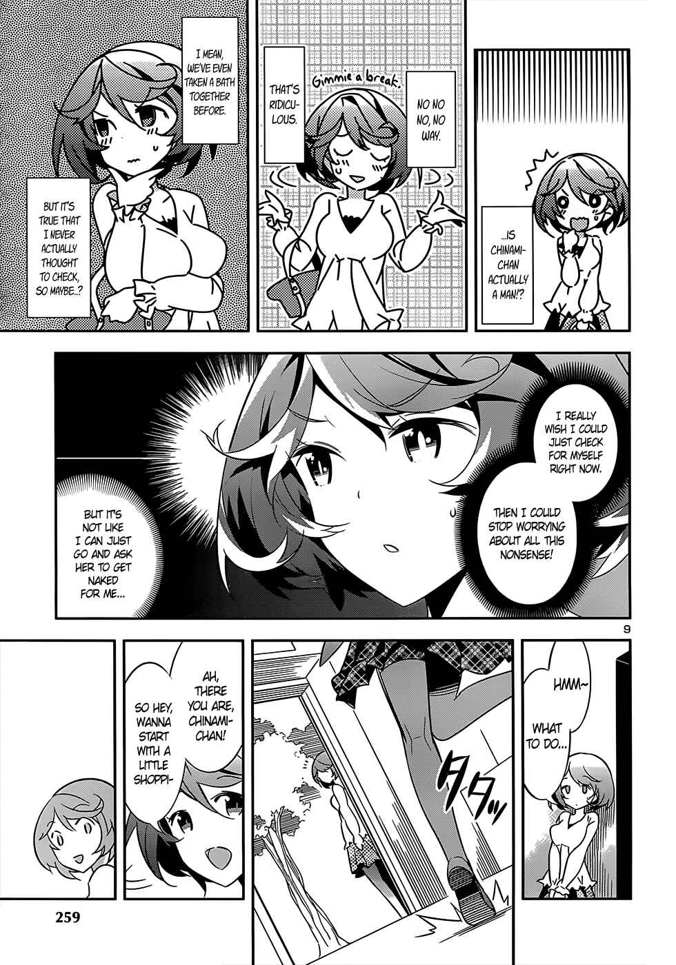 Page 9 Chapter 11 Idol Pretender