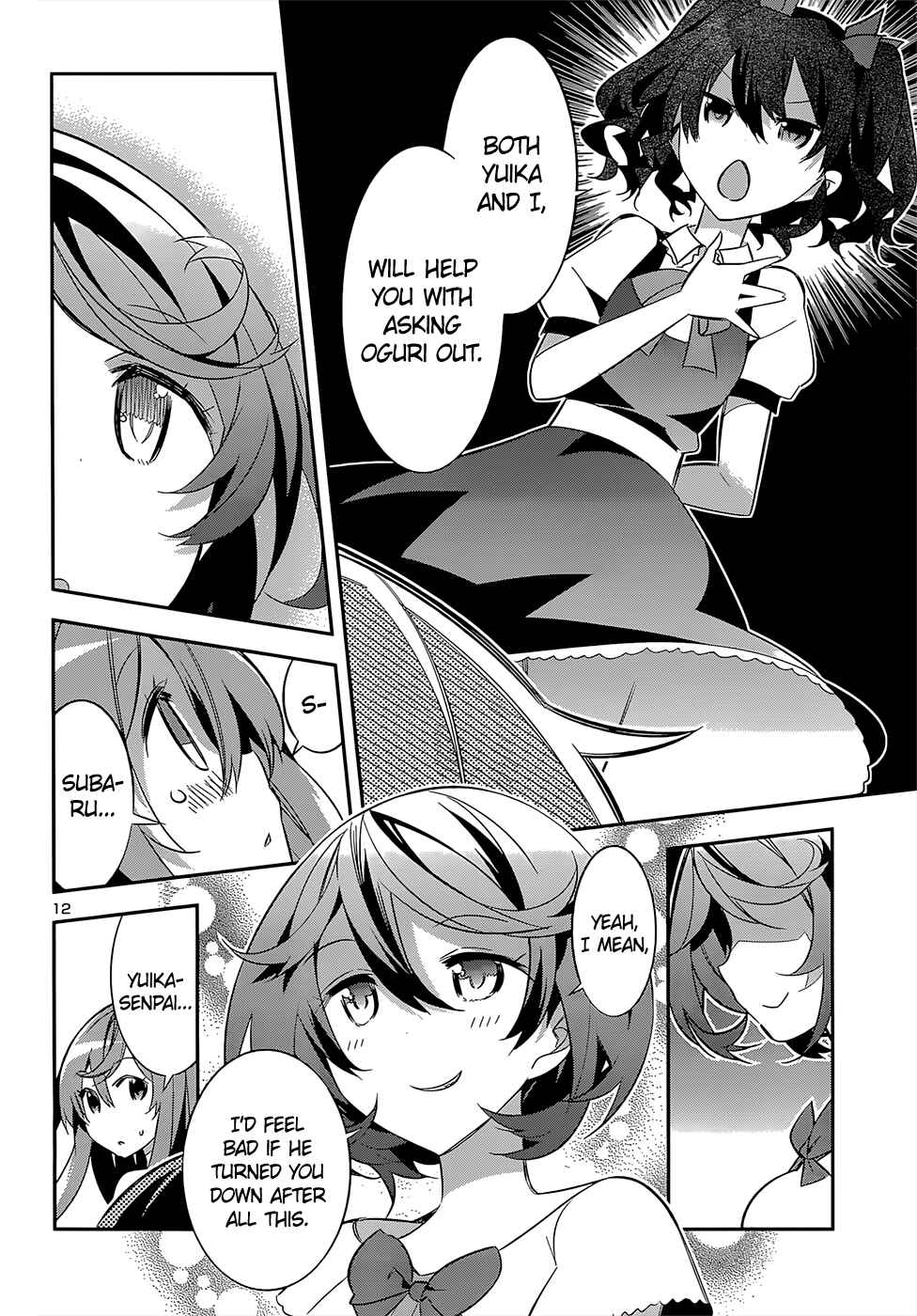 Page 11 Chapter 15 Idol Pretender